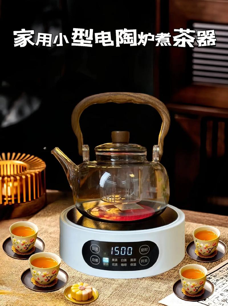 迷你电陶炉 高颜值小巧，带给你高效便捷的烧水体验